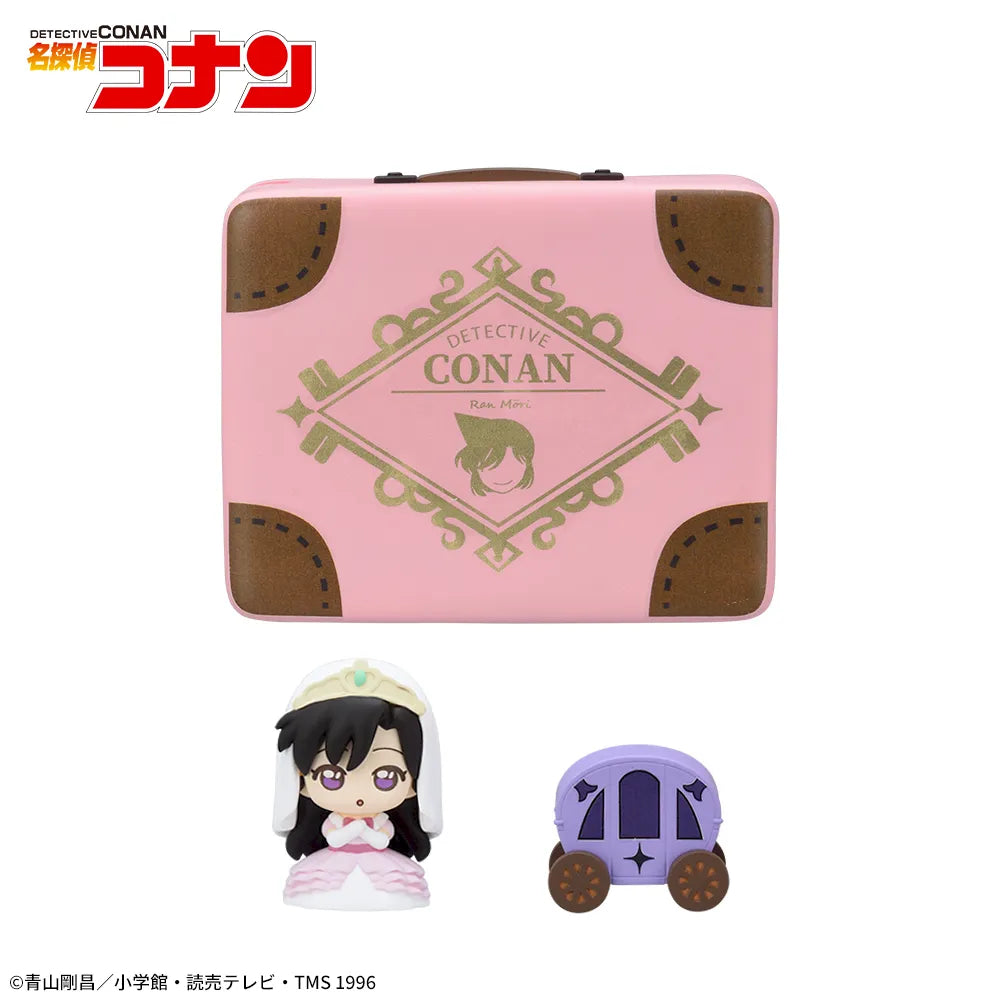 Figurine Ran Mori Petite World Memories Detective Conan
