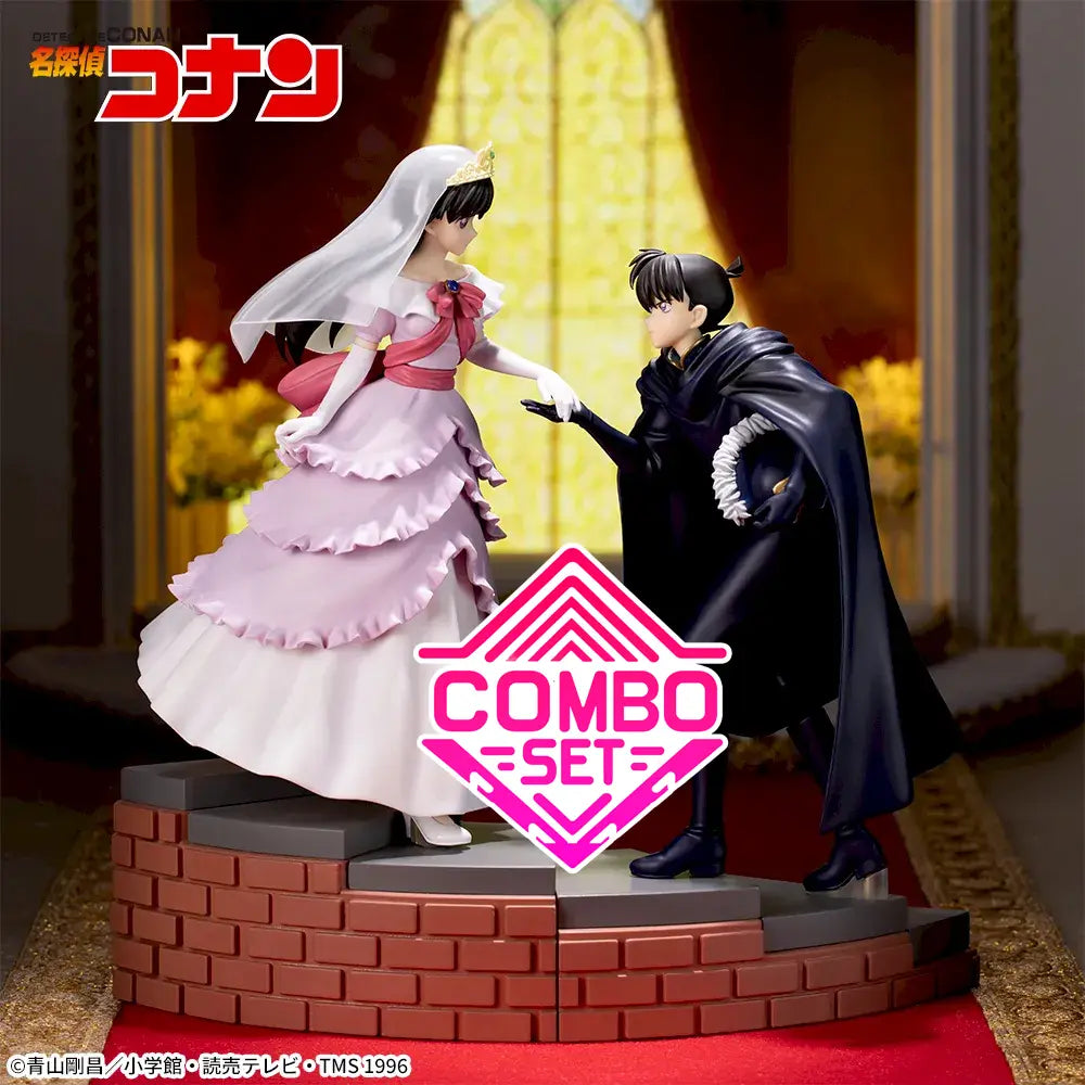 Figurine Ran Mori & Shinichi Kudo Xross Link Luminasta Detective Conan Combo Set