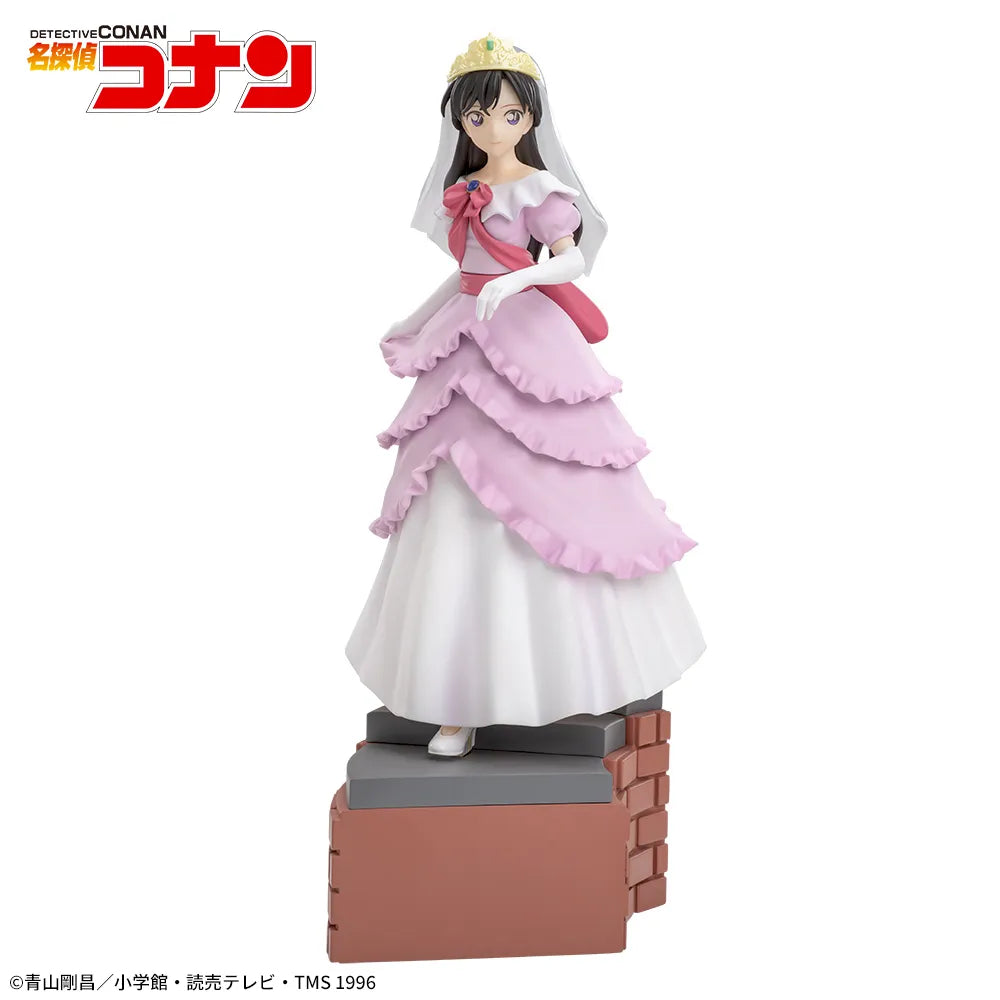 Figurine Ran Mori Xross Link Luminasta Detective Conan