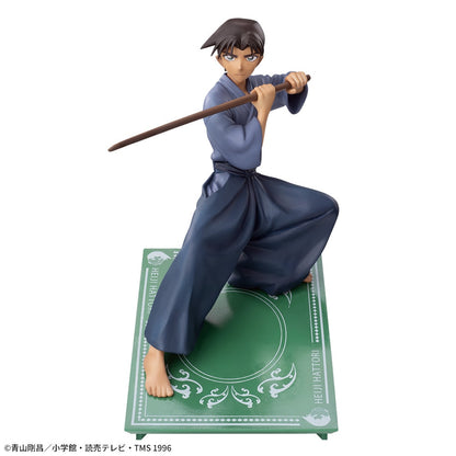 Figurine Heiji Hattori Luminasta Detective Conan