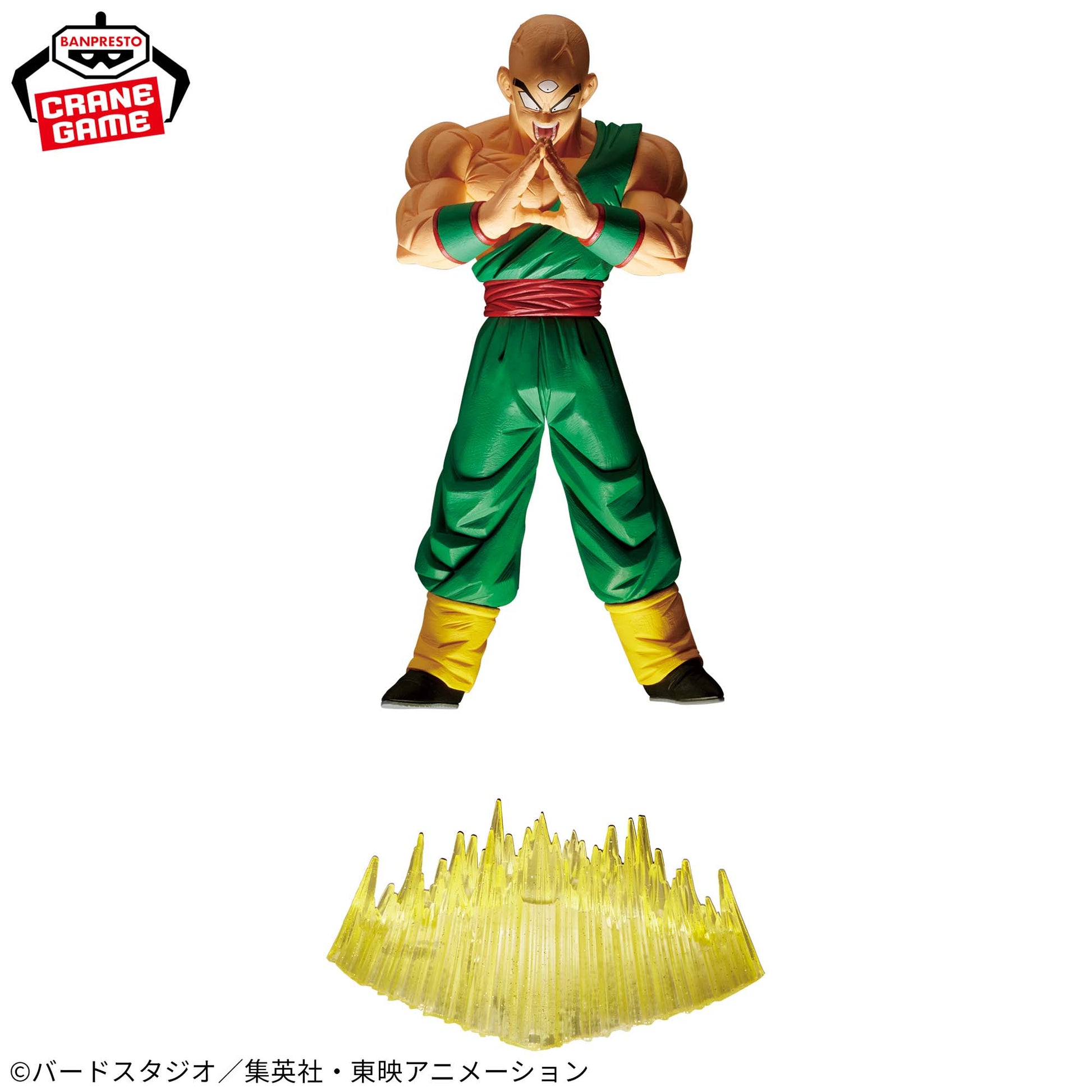 Figurine Tenshinhan Gx Materia Dragon Ball