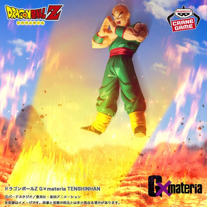 Figurine Tenshinhan Gx Materia Dragon Ball