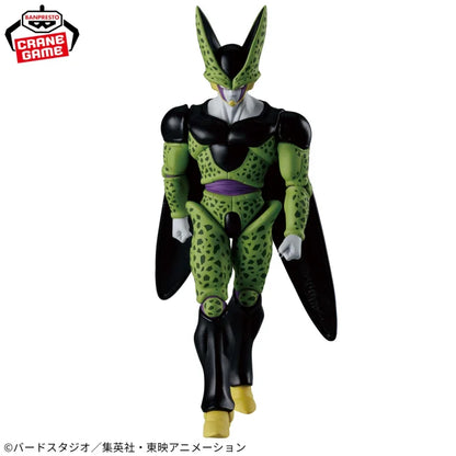 Figurine Cell Solid Edge Works THE Departure Dragon Ball