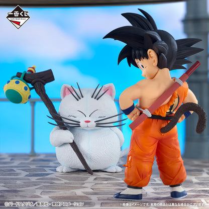 Figurine Goku & Karin (A) Ichiban Kuji Dragon Ball Temple Above the Clouds