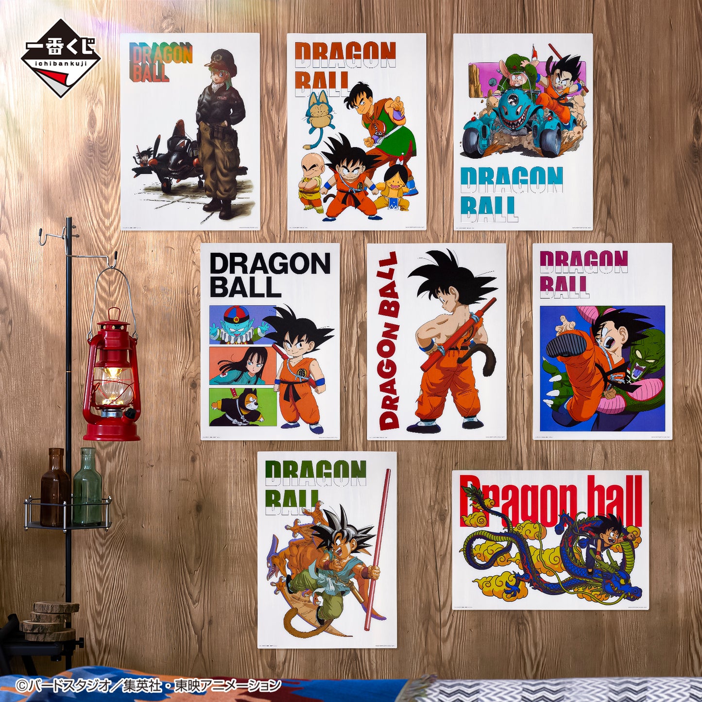 Poster Dragon Ball (H) Ichiban Kuji Dragon Ball Temple Above the Clouds