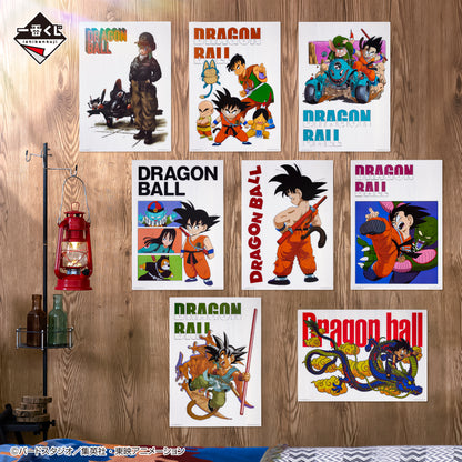 Poster Dragon Ball (H) Ichiban Kuji Dragon Ball Temple Above the Clouds