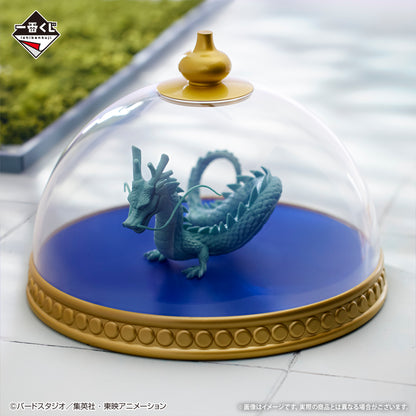 Figurine Shenron (D) Ichiban Kuji Dragon Ball Temple Above the Clouds