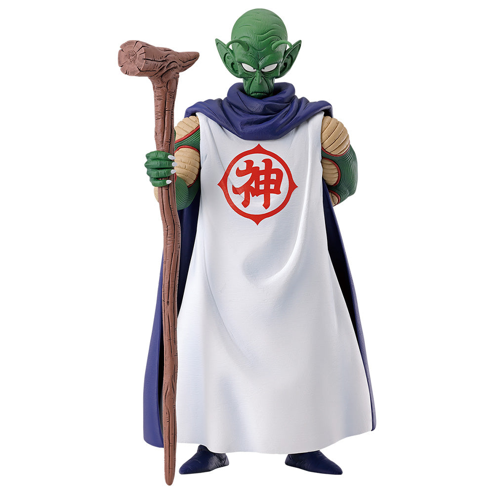 Figurine Tout-Puissant (B) Ichiban Kuji Dragon Ball Temple Above the Clouds