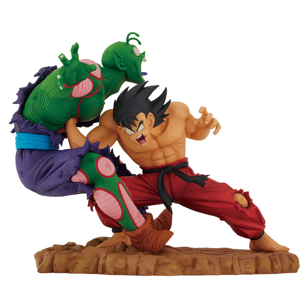 Figurine Goku VS Piccolo Revible Moment (A) Ichiban Kuji Dragon Ball Dragon History