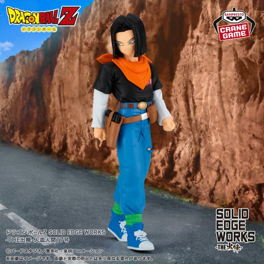 Figurine C-17 Solid Edge Works THE Departure Dragon Ball