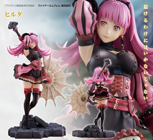 Figurine Hilda 1/7 Fire Emblem