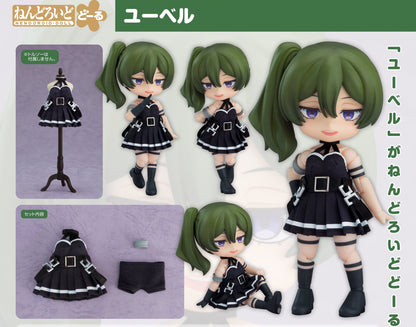 Figurine Ubel Nendoroid Doll Frieren