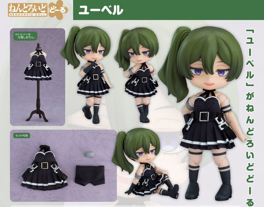 Figurine Ubel Nendoroid Doll Frieren