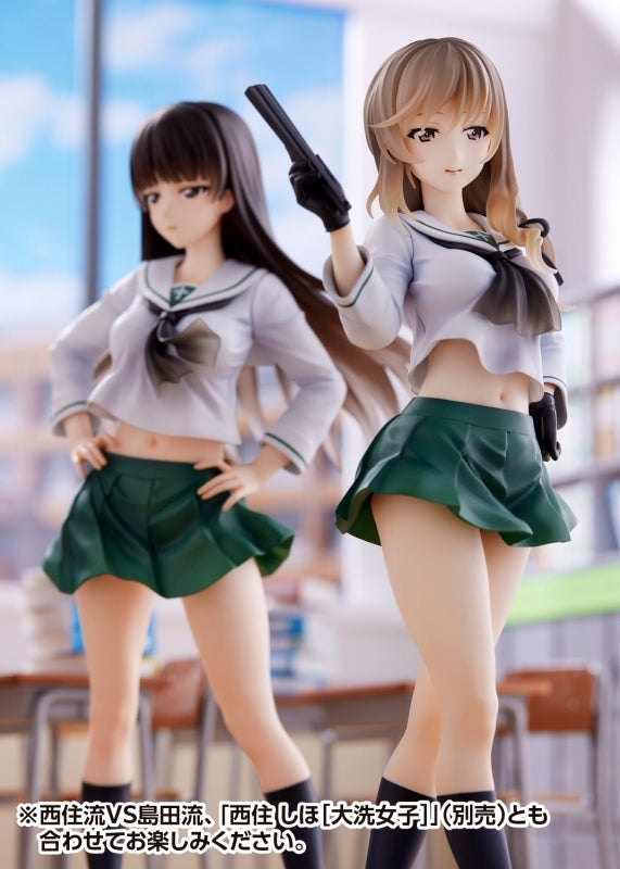 Figurine Chiyo Shimada Girls Und Panzer