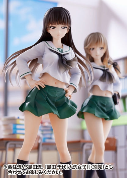 Figurine Shiho Nishizumi Girls Und Panzer