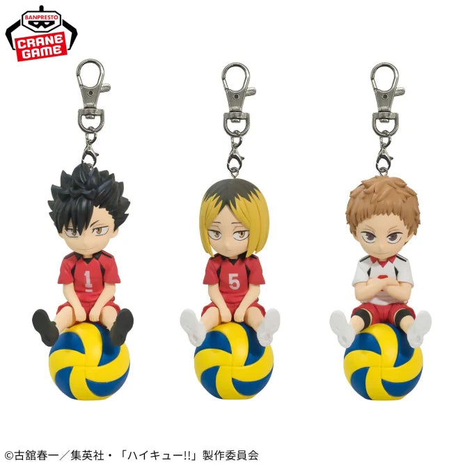 Figurine Haikyuu Petit Norimasu Vol.02 Haikyuu