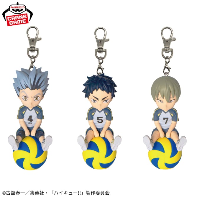 Figurine Haikyuu Petit Norimasu Vol.04 Haikyuu