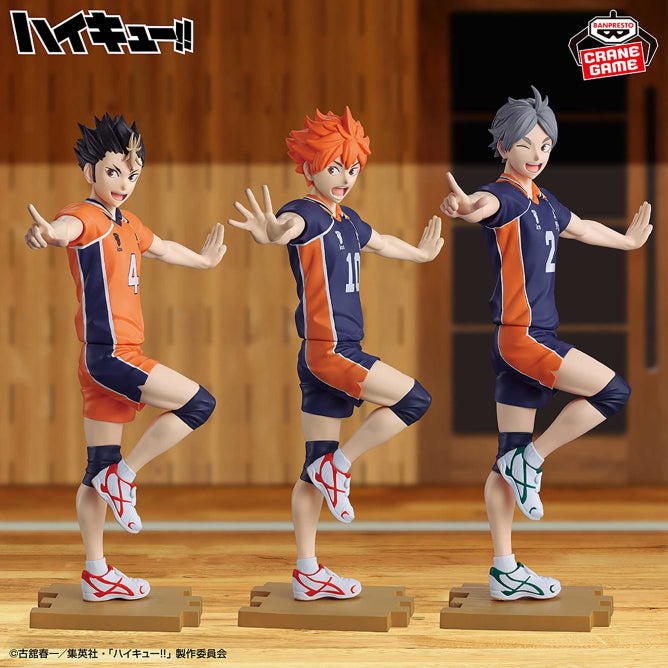 Figurine Hinata Shoyo & Nishinoya Yu & Sugawara Koshi Perfect Service Ver. Haikyuu Au Choix