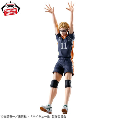 Figurine Tsukishima Kei Posing Figure Haikyuu