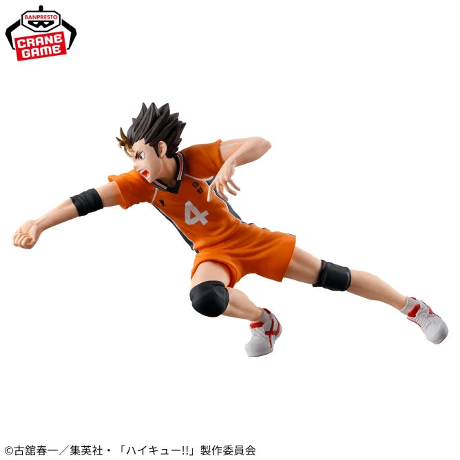 Figurine Nishinoya Yu Posing Figure Haikyuu