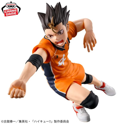 Figurine Nishinoya Yu Posing Figure Haikyuu