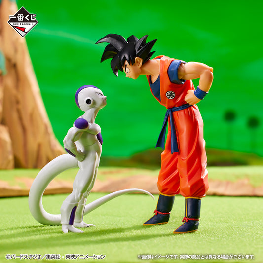 Figurine Ichiban Kuji Dragon Ball Battle On Planet Namek (A) Goku & Frieza