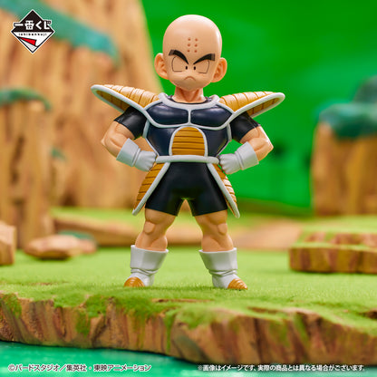 Figurine Ichiban Kuji Dragon Ball Battle On Planet Namek (B) Krilin