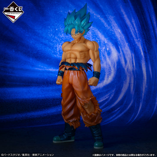 Figurine Ichiban Kuji Dragon Ball Super Dragon Ball Heroes 5th Mission (B) Goku Ssjg Ssj