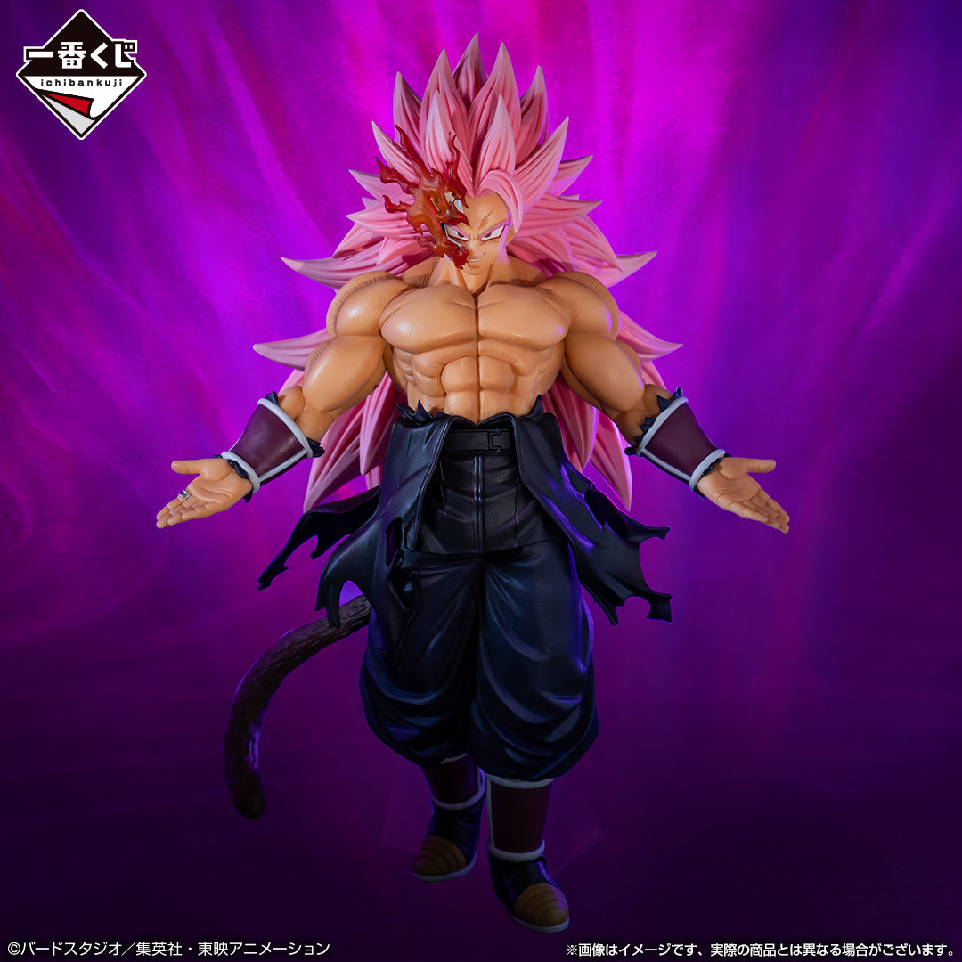 Figurine Ichiban Kuji Dragon Ball Super Dragon Ball Heroes 5th Mission (Last One) Crimson Masked Ssj3