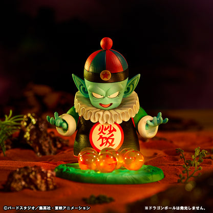 Figurine Ichiban Kuji Dragon Ball EX Masterlise Mystical Aventure (D) Pilaf