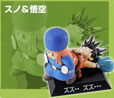 Figurine Ichiban Kuji Dragon Ball EX Masterlise Mystical Aventure (F) Full Set (4Pcs)