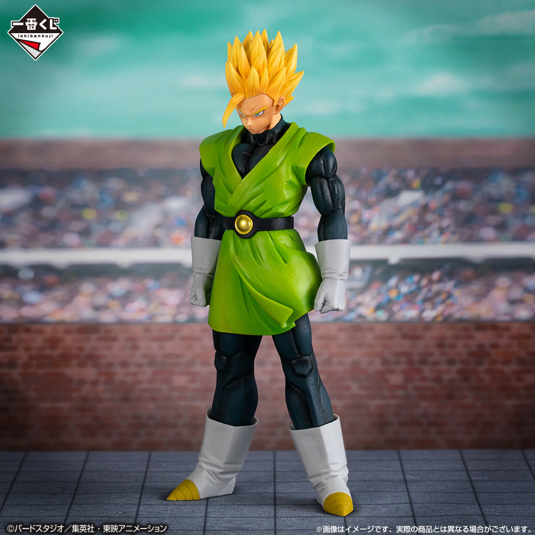 Figurine Ichiban Kuji Dragon Ball Clash !! Battle For Space (A) Ssj Gohan