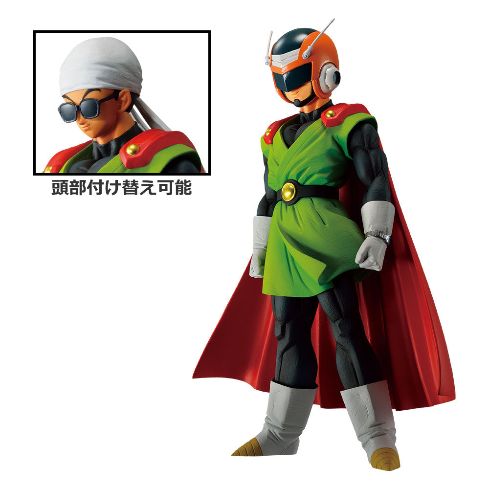 Figurine Ichiban Kuji Dragon Ball Clash !! Battle For Space (Last One) Great Saiyaman