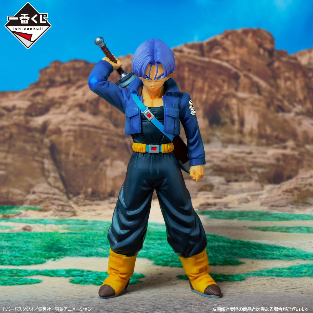 Figurine Trunks Dragon Ball Ichiban Kuji Duel vers le Futur !! (B)