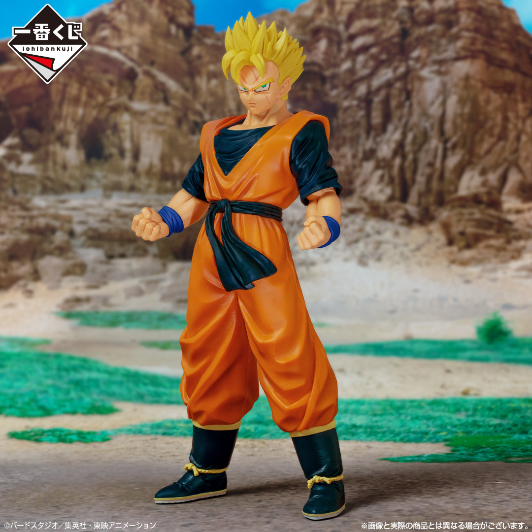 Figurine Gohan Mirai Dragon Ball Ichiban Kuji Duel vers le Futur !! (C)