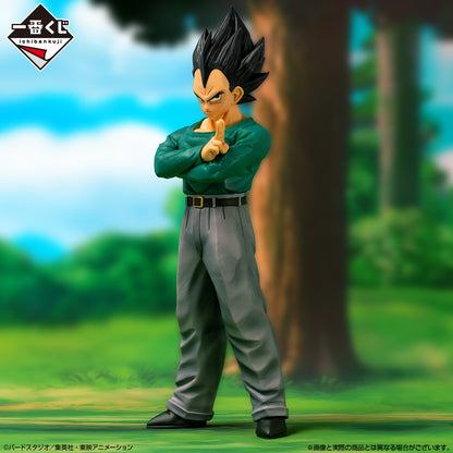 Figurine Ichiban Kuji Dragon Ball Duel vers le Futur !! (D) Vegeta