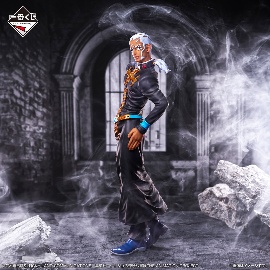 Figurine Enrico Pucci (F) Ichiban Kuji Jojo's Bizarre Adventure Evil Party