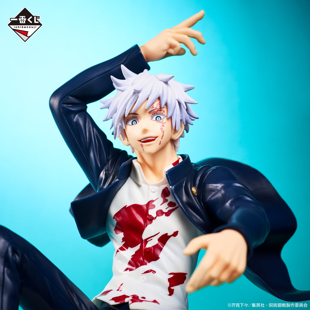 Figurine Jujutsu Kaisen Ichiban Kuji Season 2 (A) Satoru Gojo