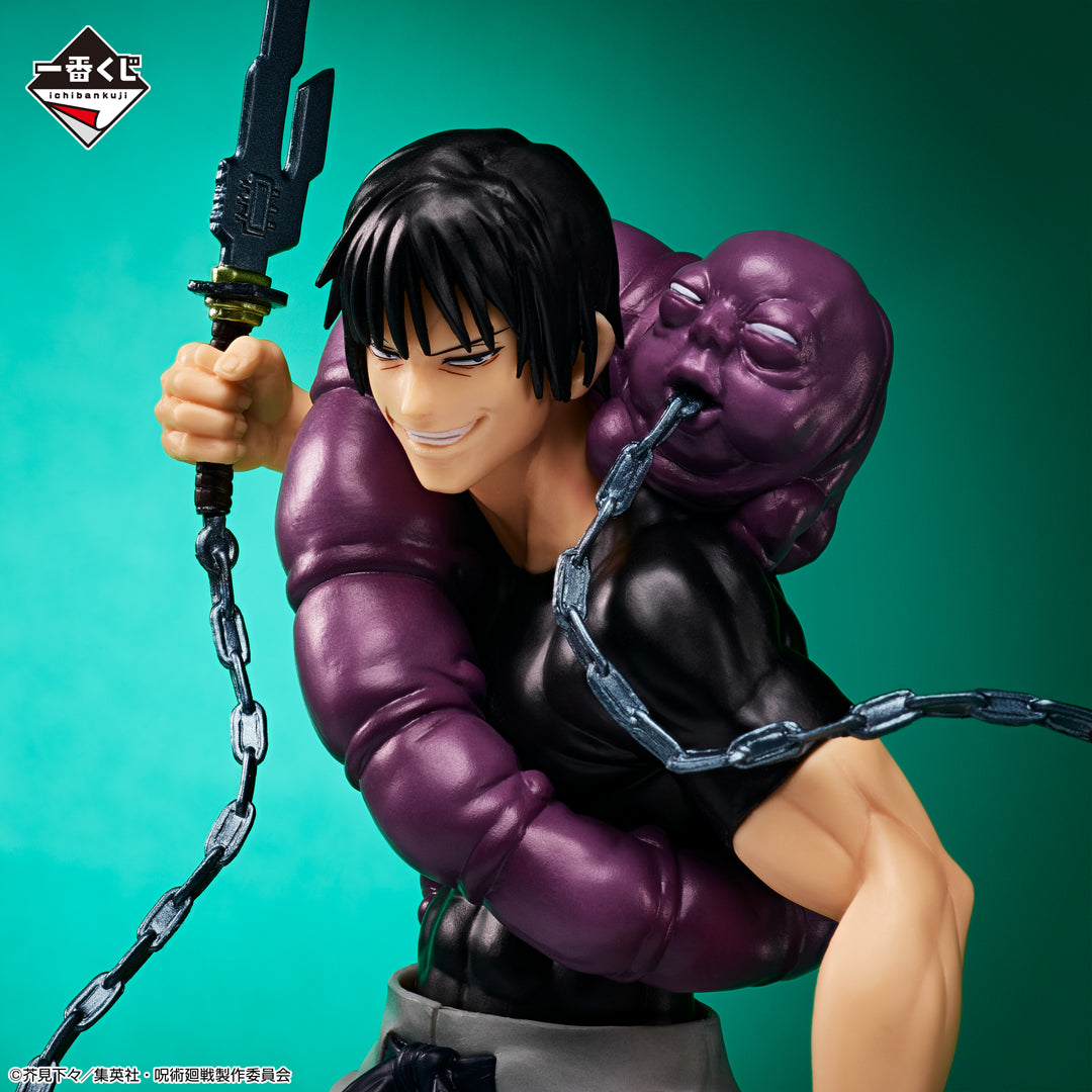 Figurine Jujutsu Kaisen Ichiban Kuji Season 2 (C) Toji Fushiguro