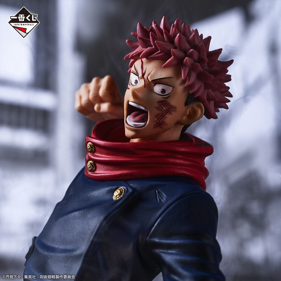 Figurine Jujutsu Kaisen Ichiban Kuji Le Drame De Shibuya - Part 1 (A) Yuji Itadori