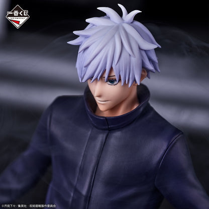 Figurine Jujutsu Kaisen Ichiban Kuji Le Drame De Shibuya - Part 1 (C) Satoru Gojo