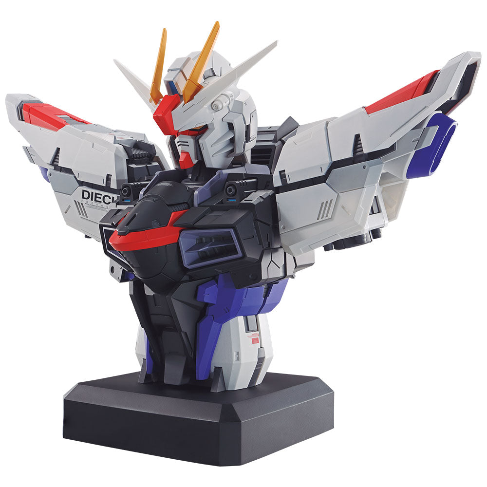 Figurine Freedom Gundam Bust (A) Ichiban Kuji Gundam SEED Mobile Suit Gundam