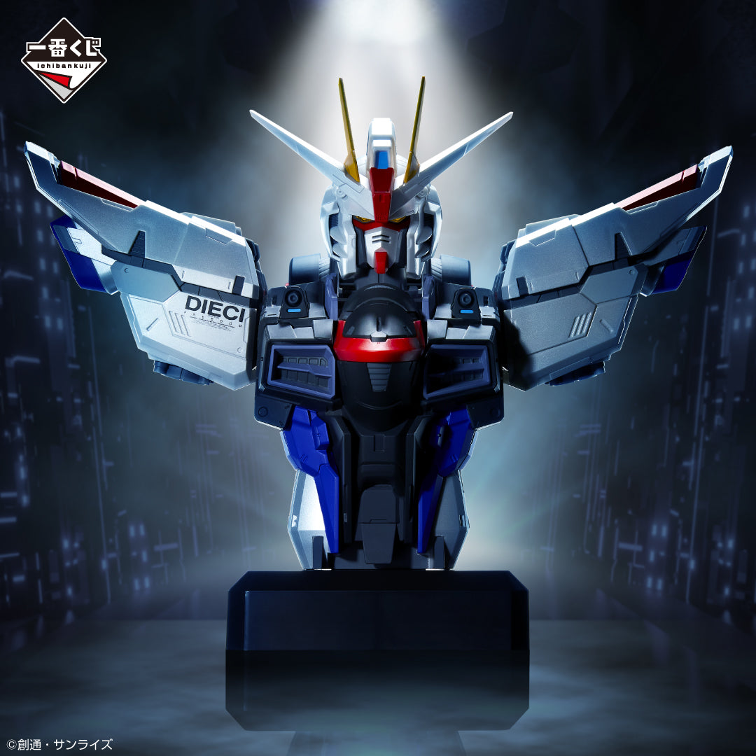 Freedom Gundam Bust (Last One) Ichiban Kuji Gundam SEED Mobile Suit Gu