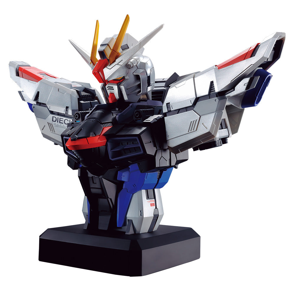 Freedom Gundam Bust (Last One) Ichiban Kuji Gundam SEED Mobile Suit Gu