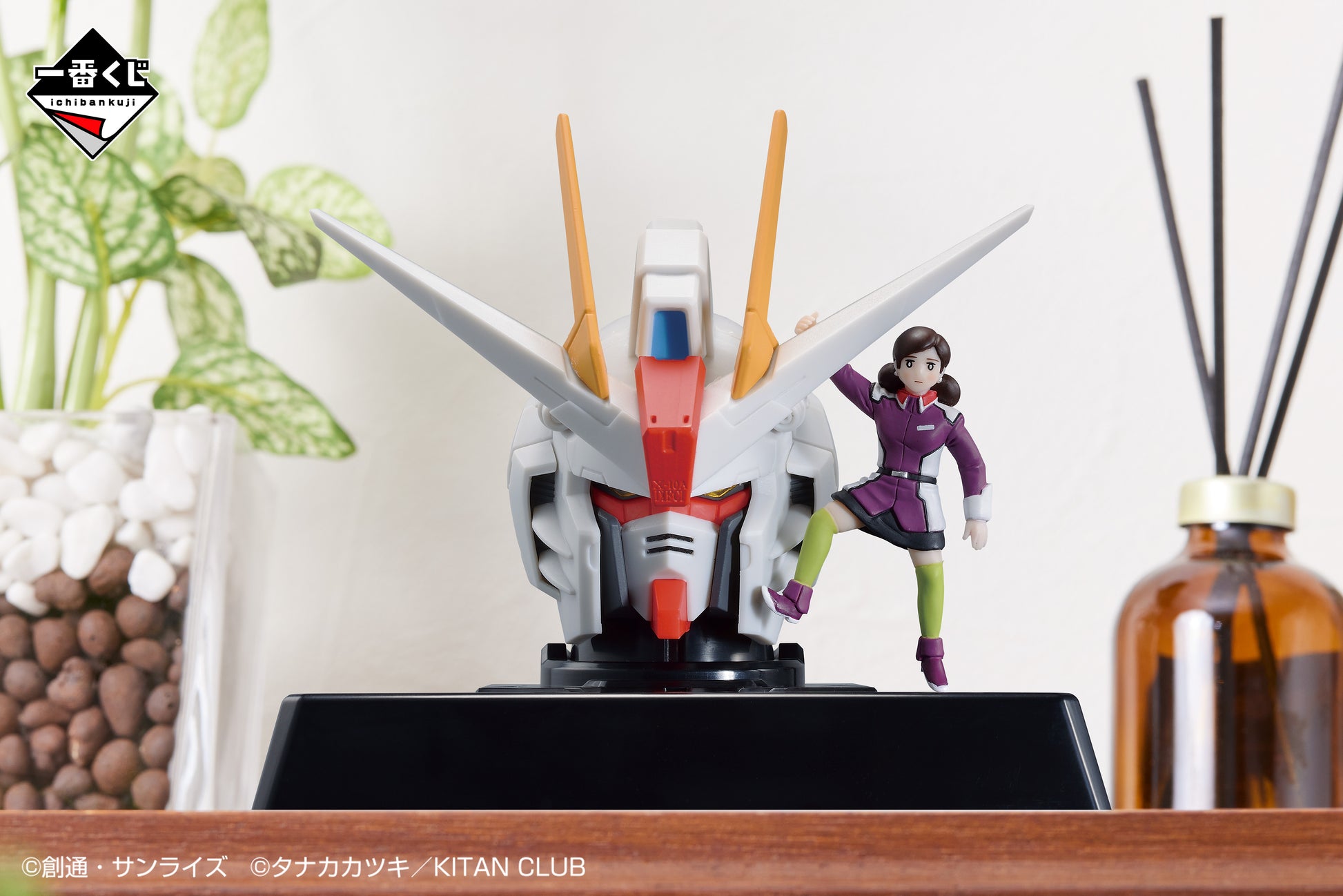 Figurine Fuchiko Cup (A) Ichiban Kuji Gundam SEED x Cup Border Mobile Suit Gundam