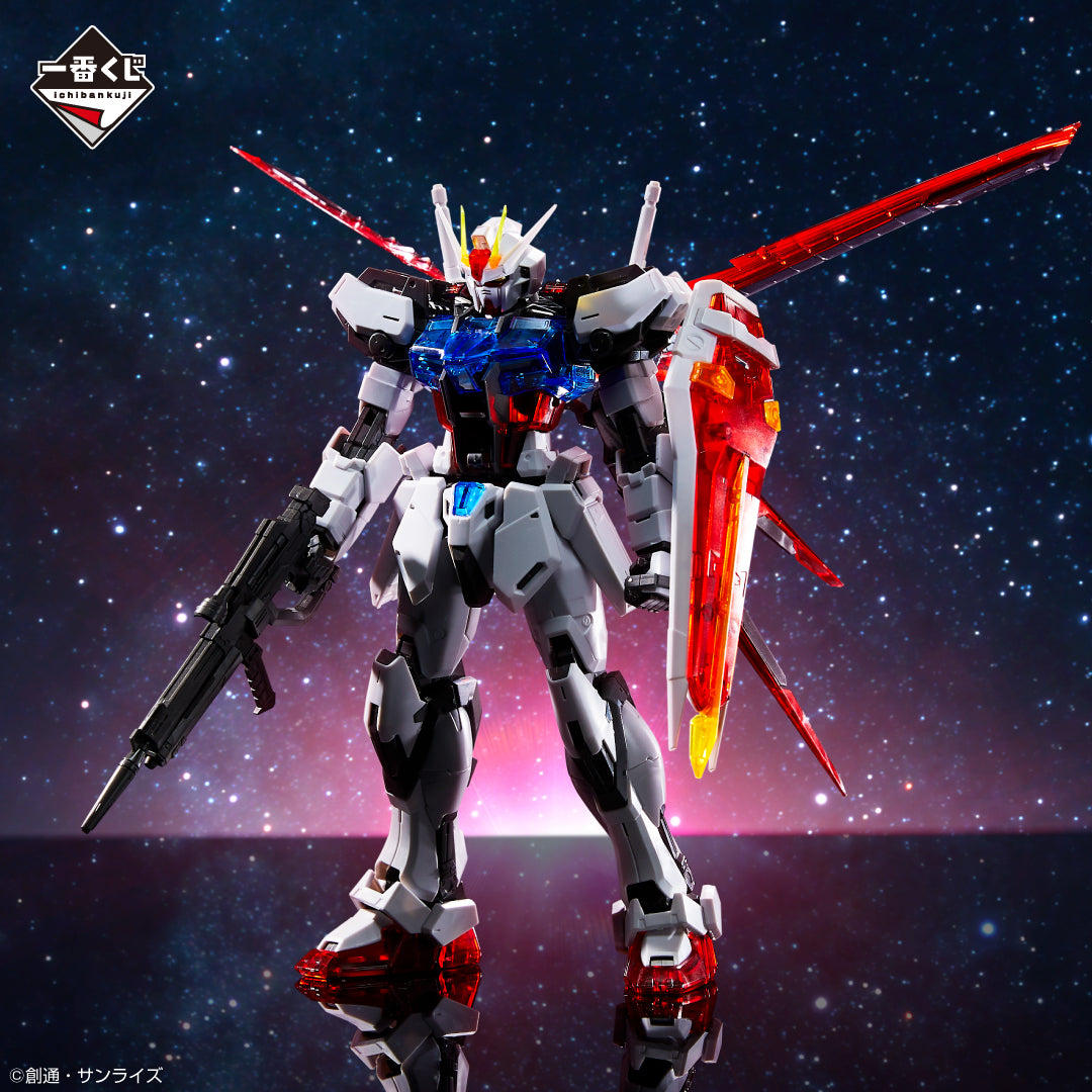 Figurine Aile Strike Gundam Ver.RM Solid Clear (B) Ichiban Kuji Gunpla 2023 Mobile Suit Gundam