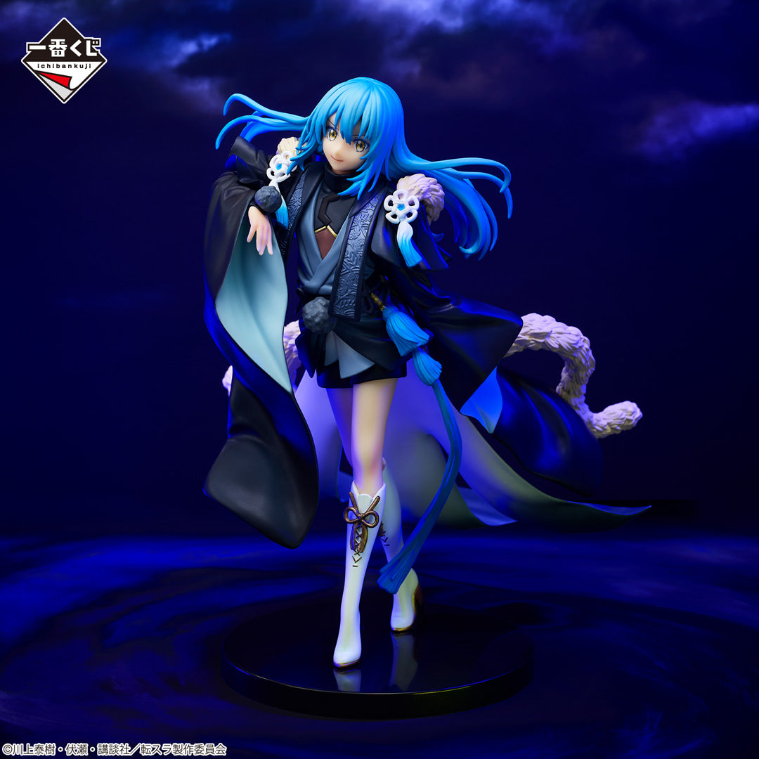 Figurine Rimuru Tempest Ichiban Kuji Hyakkigoto Moi Quand Je me Reincarne en Slime (A)