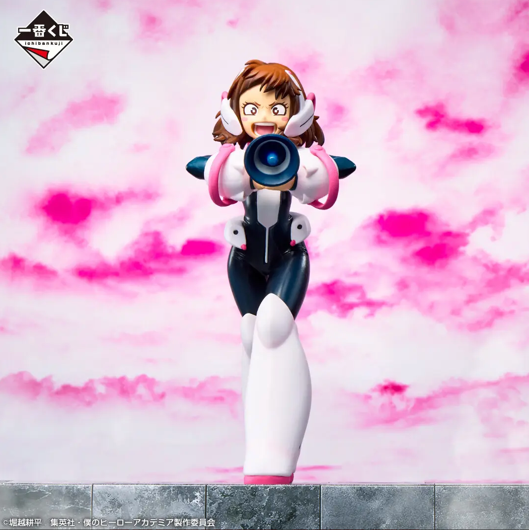 Figurine My Hero Academia Ichiban Kuji VS (C) Uraraka Ochako