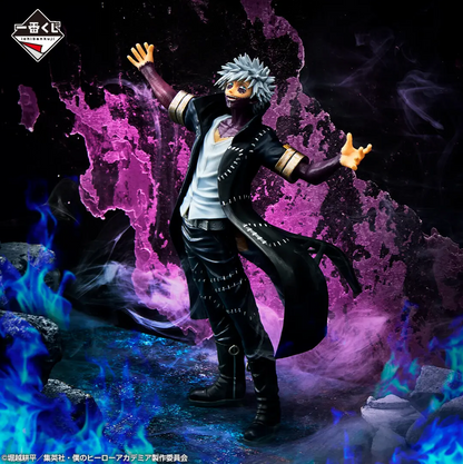 Figurine My Hero Academia Ichiban Kuji VS (E) Dabi