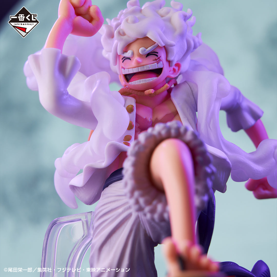 Figurine Ichiban Kuji One Piece Beyond the Level (A) Luffy Gear 5